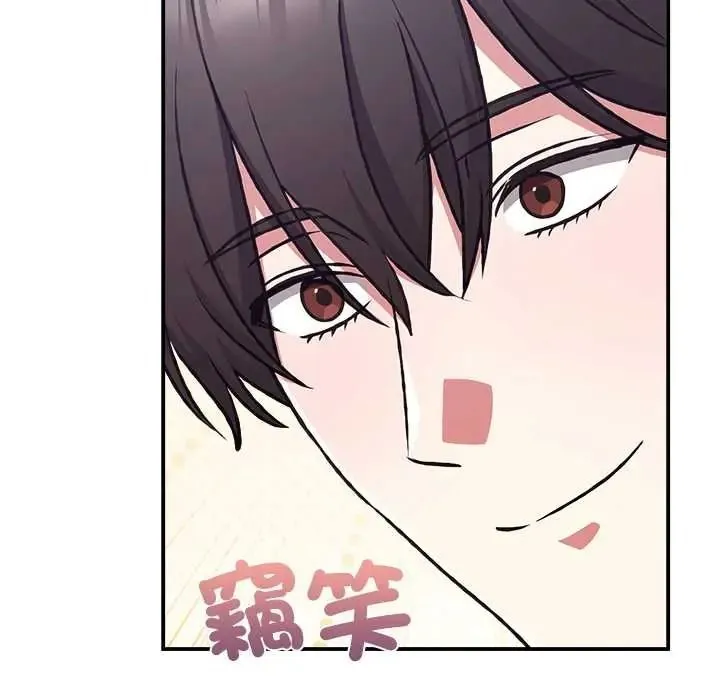 撲通撲通終極密碼第34話
