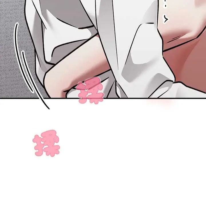 扑通扑通终极密码第34話