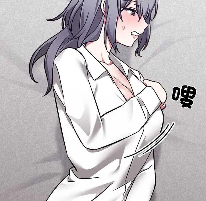 扑通扑通终极密码第34話