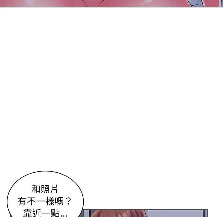 脱序教师第29話