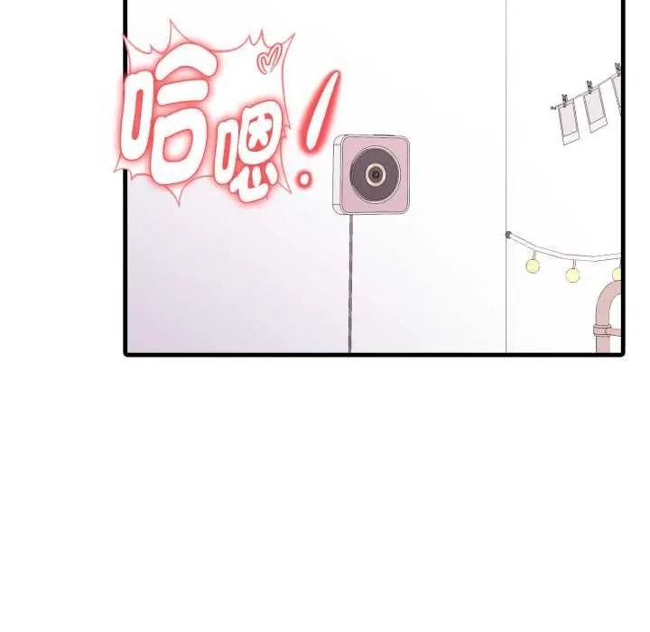 遲來的叛逆第21話