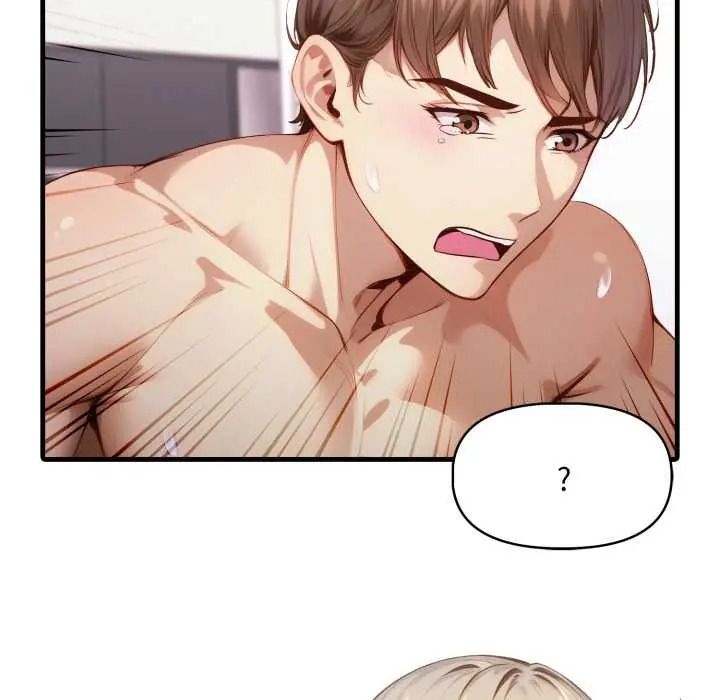 迟来的叛逆第21話
