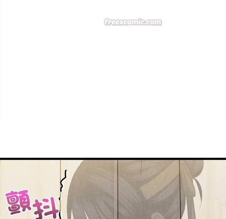 财富爱情二选一第25話