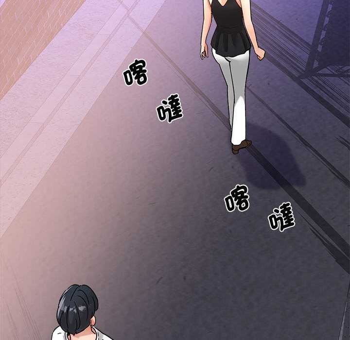小吃摊的火辣老闆娘第21話