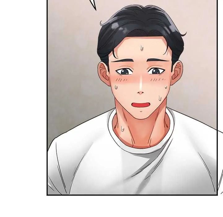 小喫攤的火辣老闆娘第21話