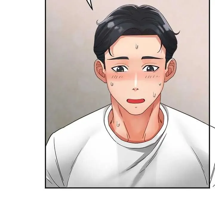 小喫攤的火辣老闆娘第21話