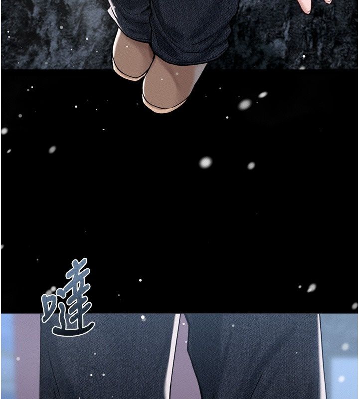 男人配額制第64話-曉茹的真實心意