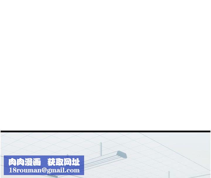 男人配额制第64話-曉茹的真實心意