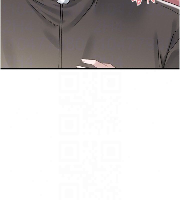 男人配額制第64話-曉茹的真實心意