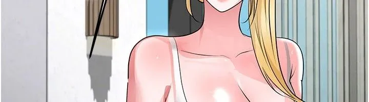 足球型男脫單指南第81話-乾脆讓我來養你吧