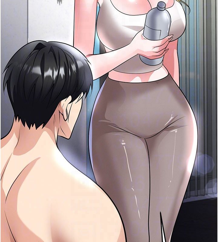足球型男脱单指南第81話-乾脆讓我來養你吧
