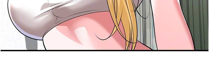 足球型男脫單指南第81話-乾脆讓我來養你吧