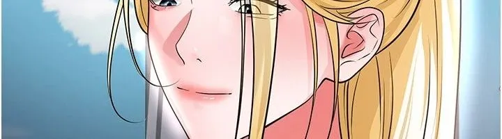 足球型男脫單指南第81話-乾脆讓我來養你吧