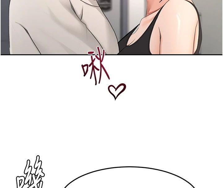 頂加套房的春天第84話-母女間的心理戰