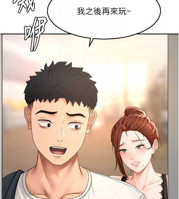 頂加套房的春天第84話-母女間的心理戰