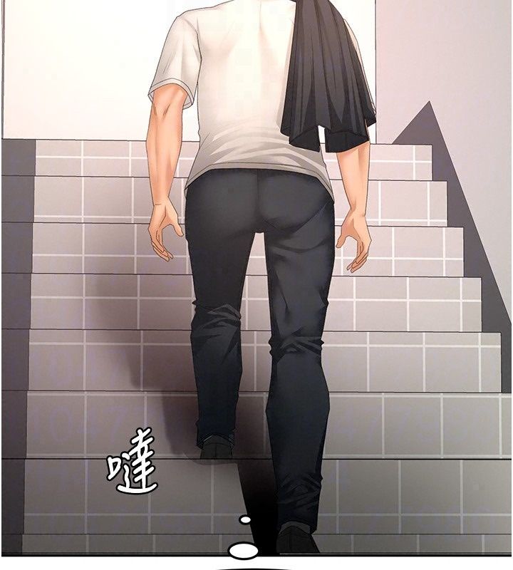 顶加套房的春天第84話-母女間的心理戰