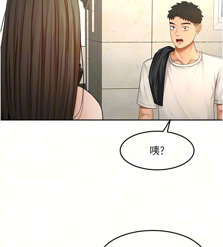 顶加套房的春天第84話-母女間的心理戰