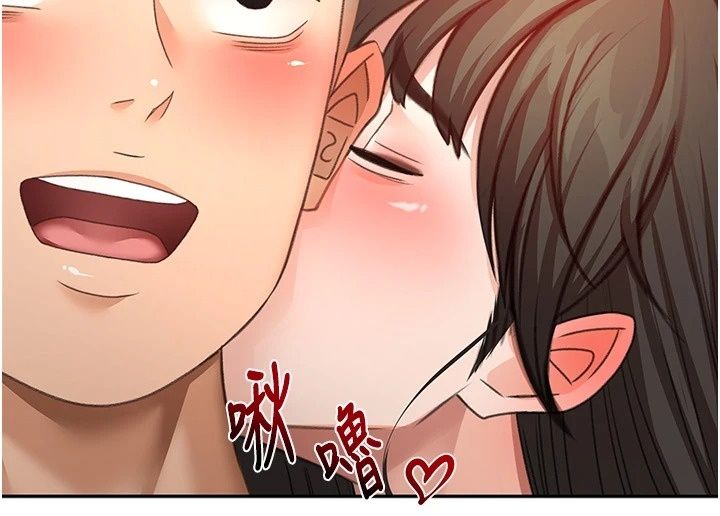 顶加套房的春天第84話-母女間的心理戰