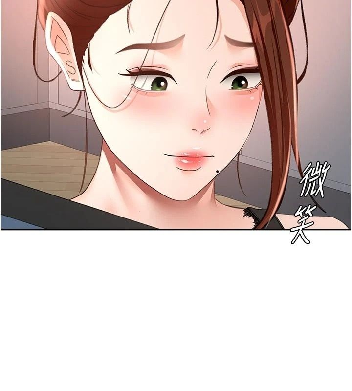 顶加套房的春天第84話-母女間的心理戰
