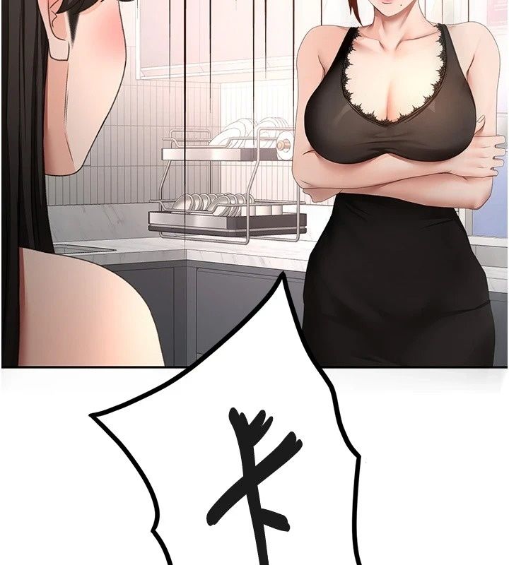 顶加套房的春天第84話-母女間的心理戰