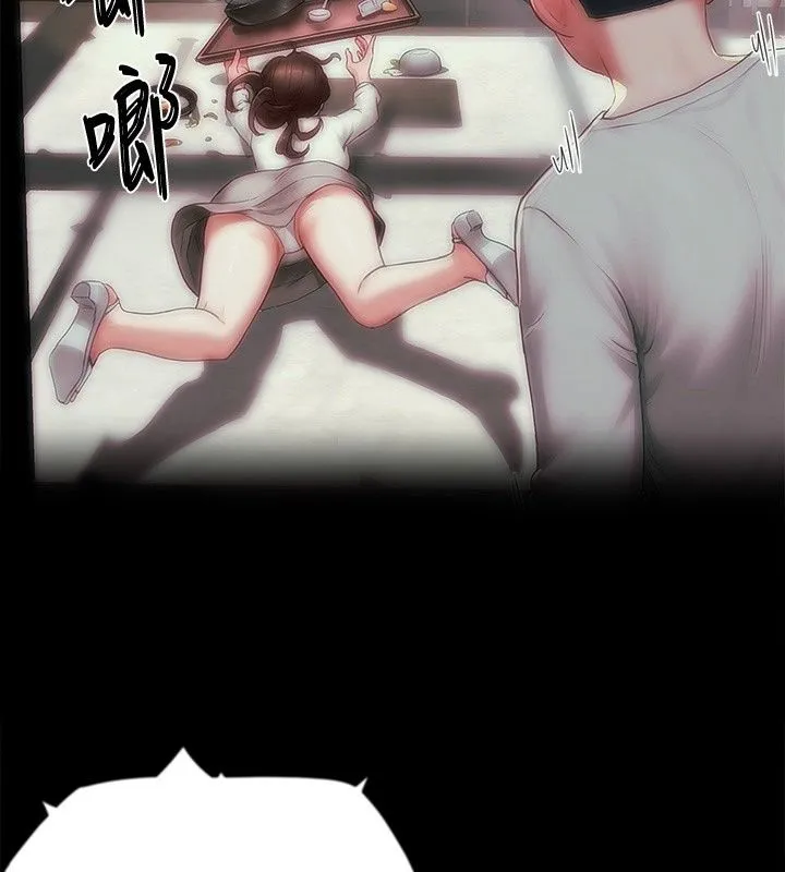 成人漫畫取材課第19話-攻守互換!!想噴可以噴喔