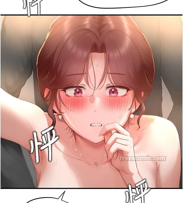 成人漫画取材课第19話-攻守互換!!想噴可以噴喔
