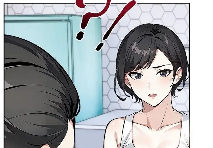 愛情實驗第2話