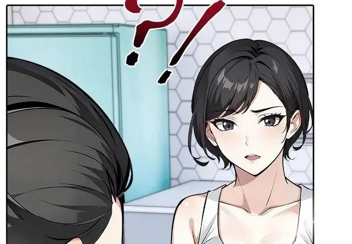 愛情實驗第2話