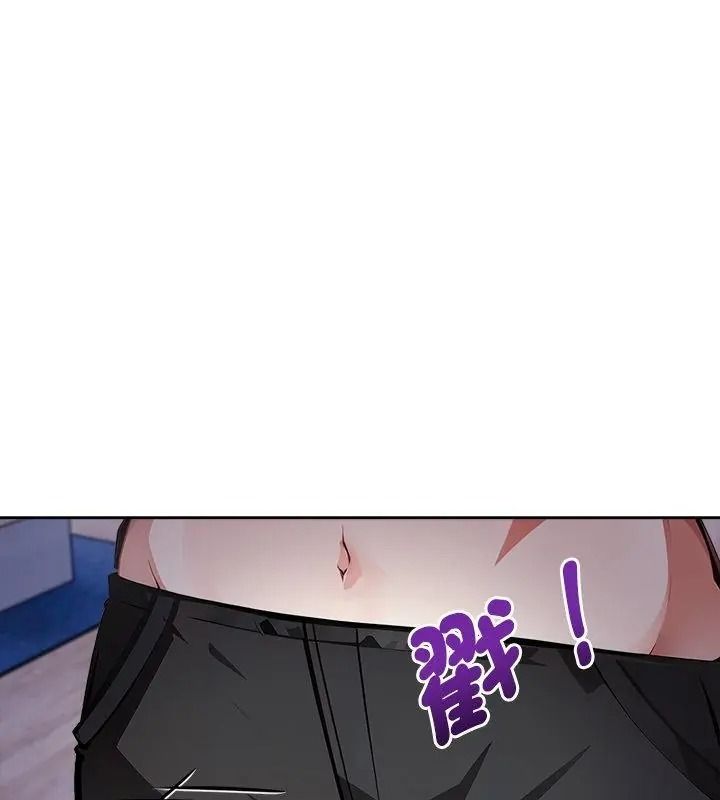 愛情實驗第2話