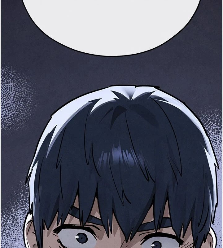 慾海交锋第103話-無法掙脫的束縛快感