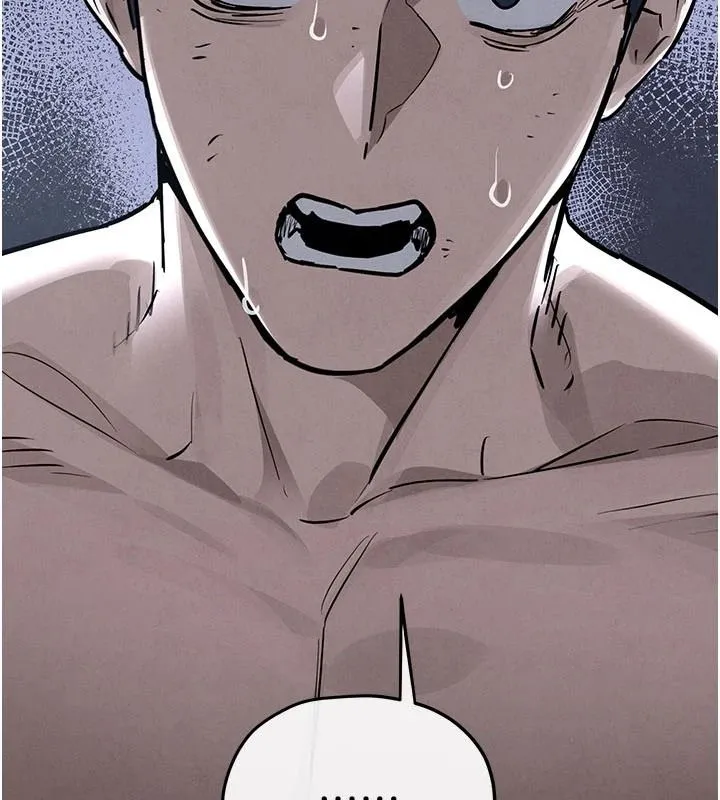 慾海交鋒第103話-無法掙脫的束縛快感