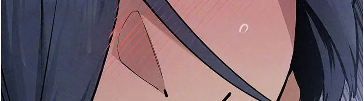 慾海交鋒第103話-無法掙脫的束縛快感