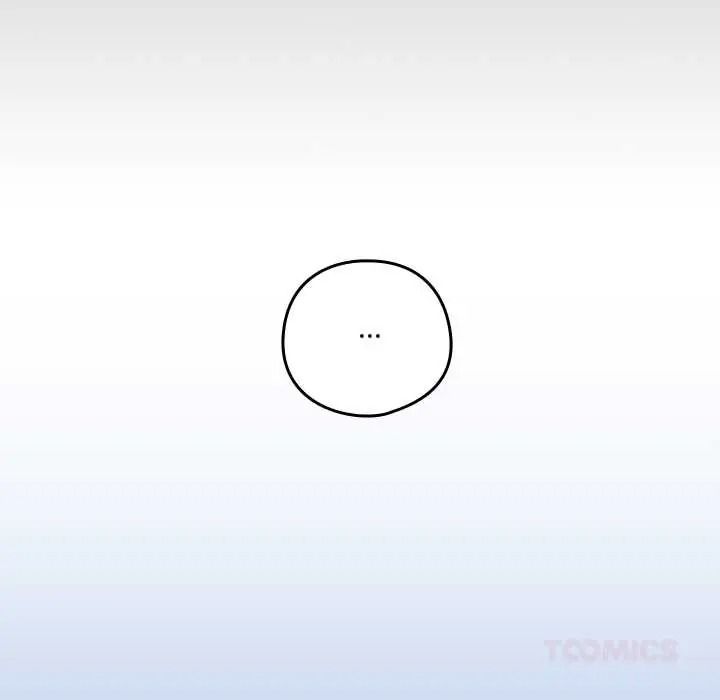 與眾不同的兄妹第64話