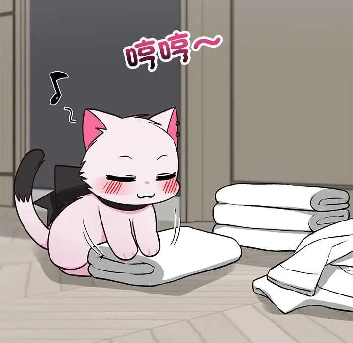 魔法少女退役后第34話