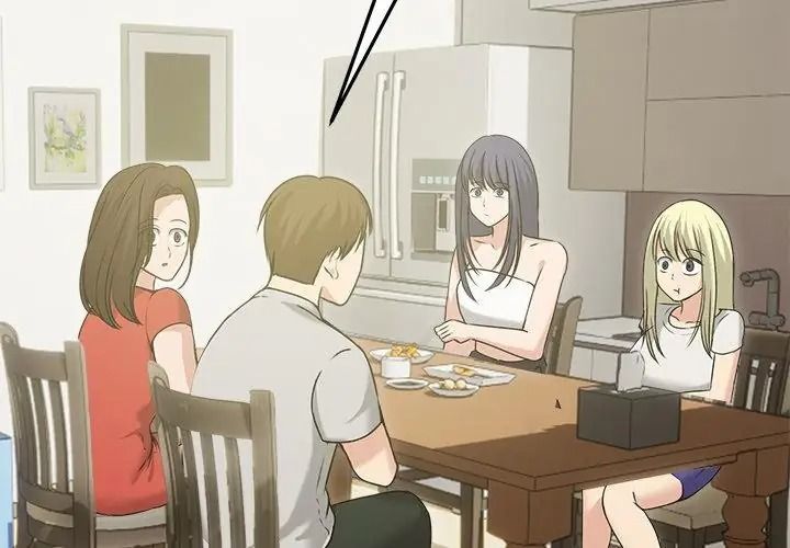 老婆捲款潜逃后第76話