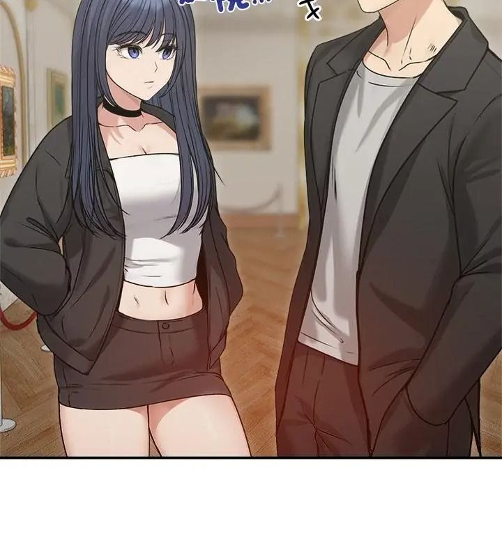 老婆捲款潛逃後第76話
