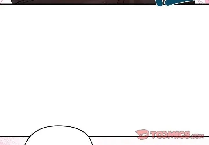 老婆捲款潛逃後第76話