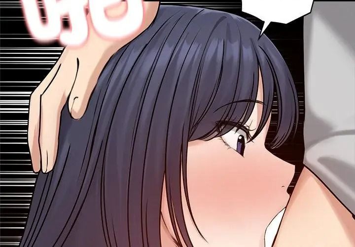 老婆捲款潜逃后第76話