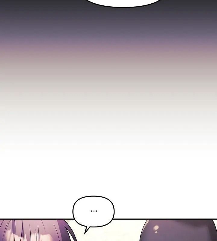 立志當VJ的嬌妻第6話