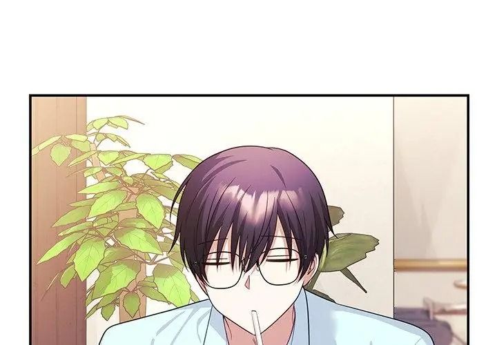 立志當VJ的嬌妻第6話