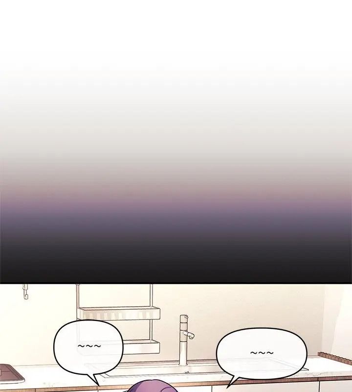 立志當VJ的嬌妻第6話