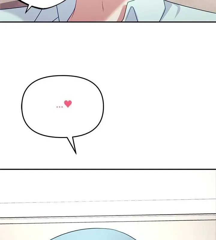 立志當VJ的嬌妻第6話