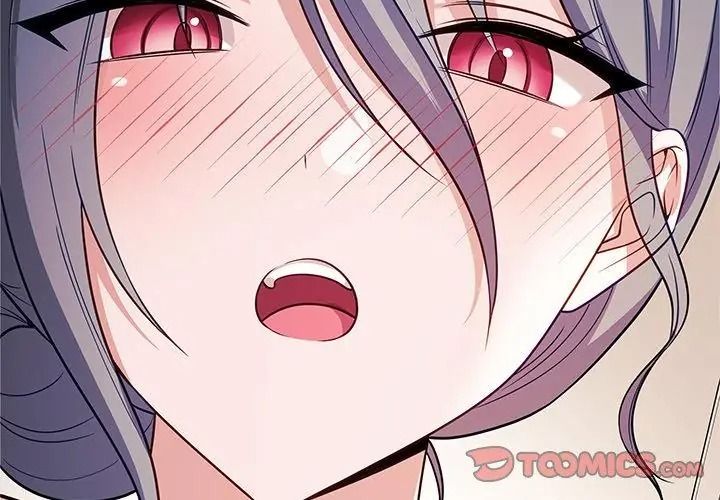 立志當VJ的嬌妻第6話