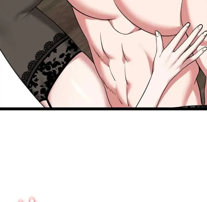 啟動復仇系統第39話