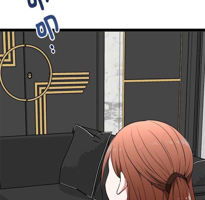 启动復仇系统第39話