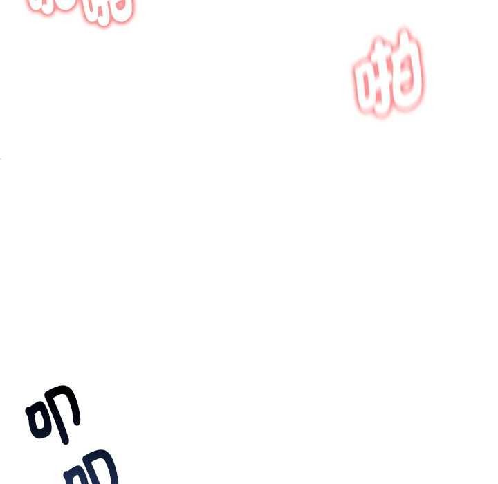 啟動復仇系統第39話