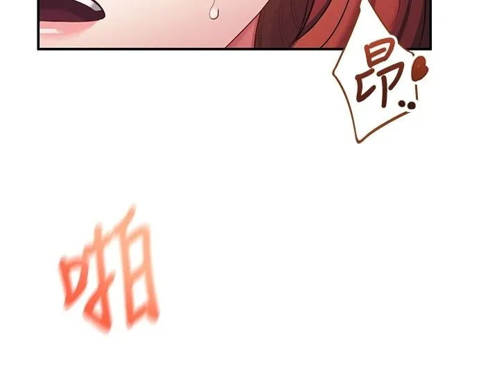 飛機盃女神連線中第80話-原來妳是在吃醋