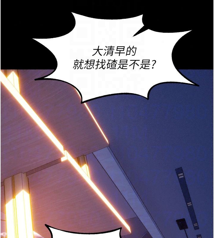 狱火重生最終話-復仇的意義