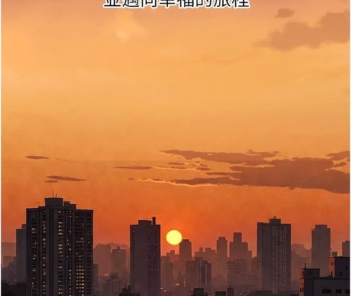 獄火重生最終話-復仇的意義