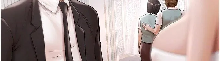 慾債第27話-我想在婚禮做「這種事」